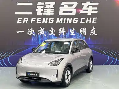 Geely Galaxy Starry Wish 2026
