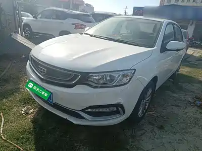 Geely Vision 2020