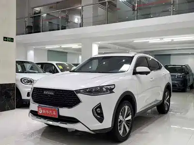 Haval F7x 2020