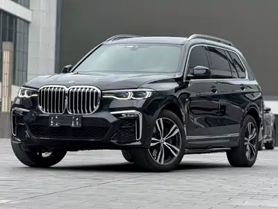BMW X7 2020