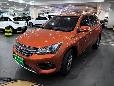 BYD Song 2018