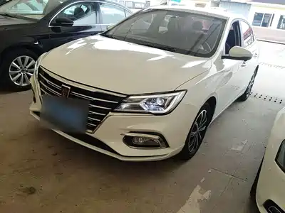 Roewe i5 2020
