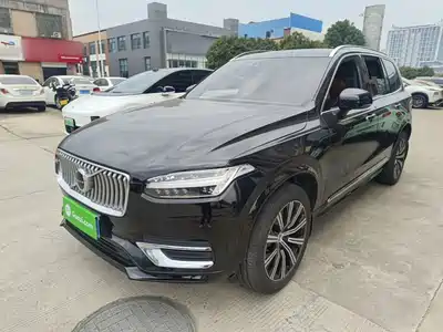 Volvo XC90 2021