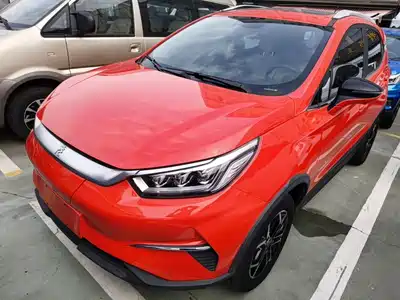 BYD Yuan Pro 2021