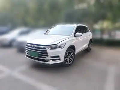 BYD Song Pro 2020