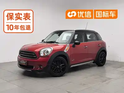 MINI COUNTRYMAN 2015