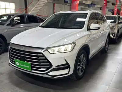 BYD Song Pro 2021