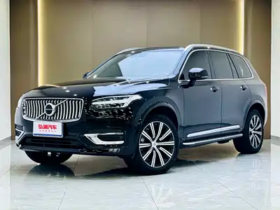 Volvo XC90 2021