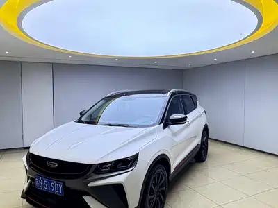 Geely Binyue 2023