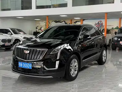 Cadillac XT5 2023