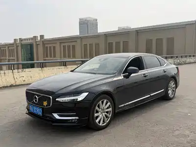 Volvo S90 2020