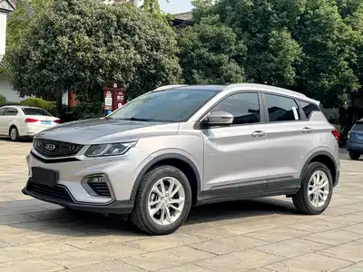 Geely Binyue 2020