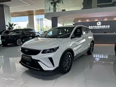 Geely Binyue 2025