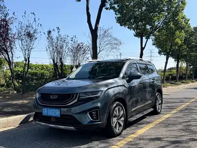 Geely Haoyue 2020
