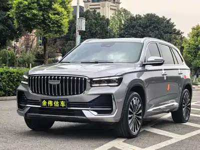 Geely Xingyue L 2026