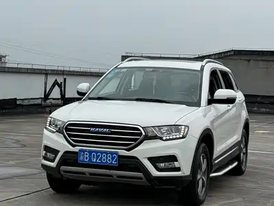 Haval H6 Coupe 2016