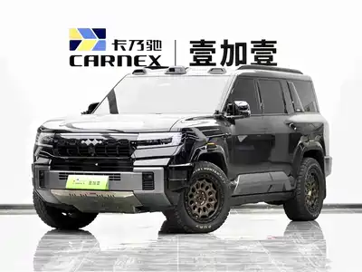 Fang Cheng Bao Leopard 8 2025