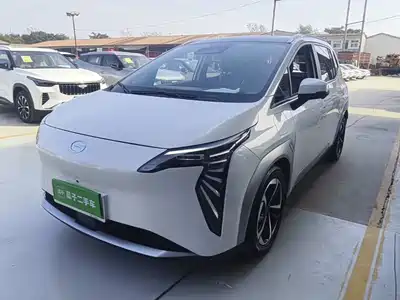 GAC Aion Y Plus 2023