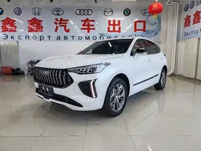 Haval Chitu 2023