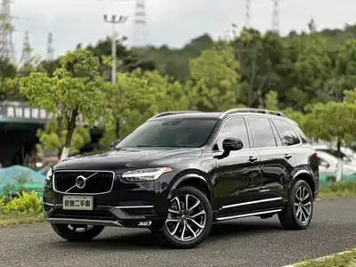 Volvo XC90 2017