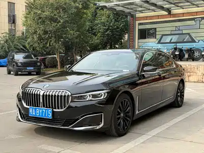 BMW 7 Series 2020