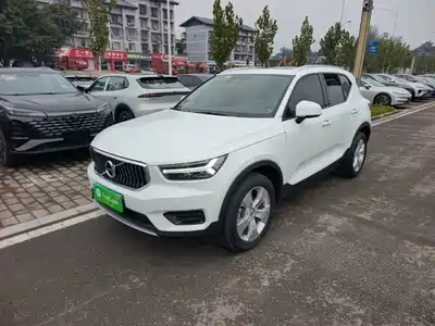 Volvo XC40 2020