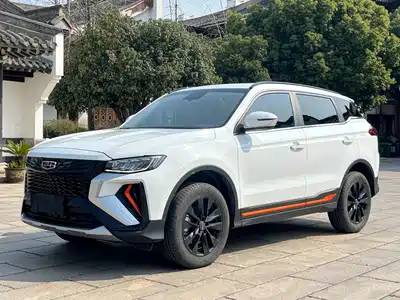 Geely Boyue 2023