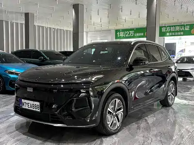 Geely Galaxy Starship 7 EM-i 2025