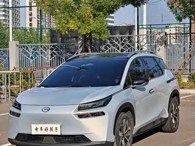 GAC Aion V 2023
