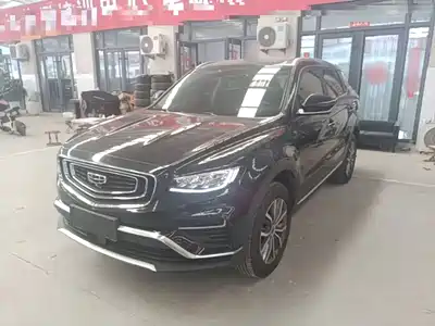 Geely Boyue 2020