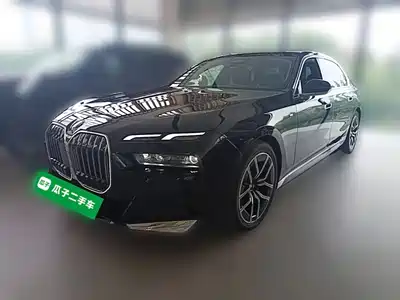 BMW 7 Series 2025