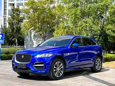 Jaguar F-PACE 2017