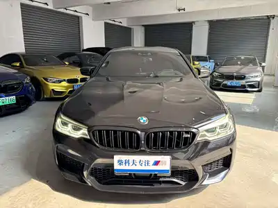 BMW M5 2020