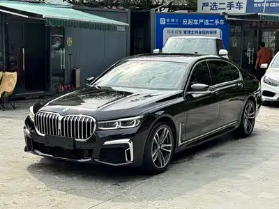 BMW 7 Series 2019