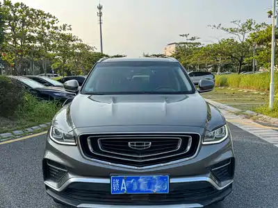 Geely Boyue 2020