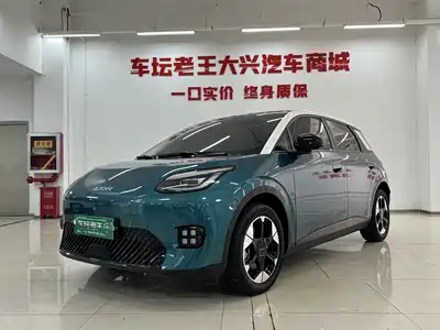 GAC Aion UT 2025