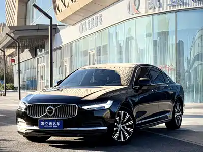 Volvo S90 2021