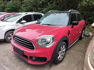 MINI COUNTRYMAN 2020