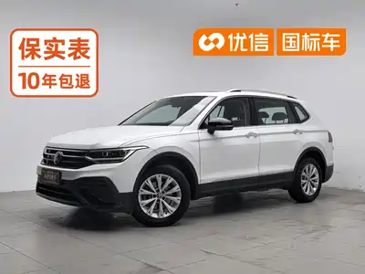 Volkswagen Tiguan L 2024