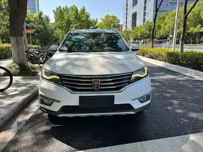 Roewe RX5 2020