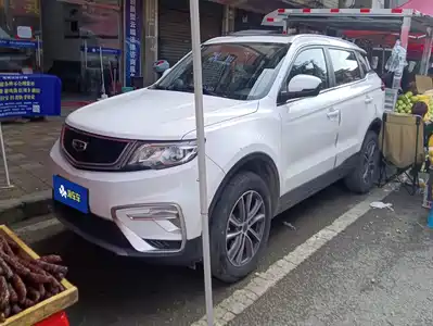 Geely Boyue 2020