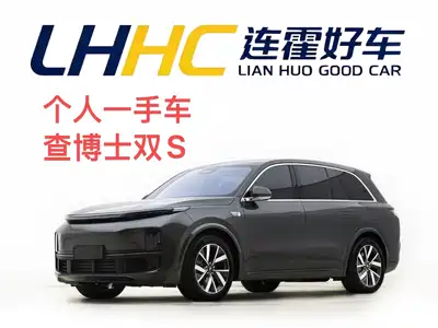 Li Auto L8 2023