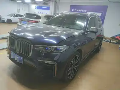 BMW X7 2020