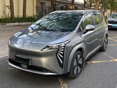 GAC Aion Y Plus 2023