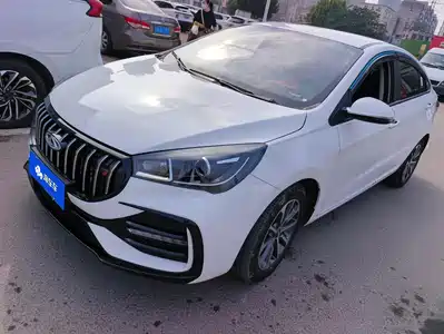 Chery Arrizo 5 2026