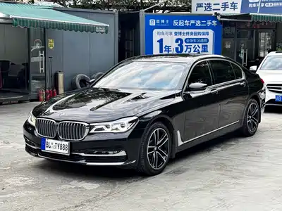 BMW 7 Series 2018