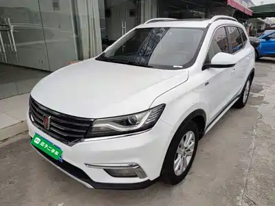 Roewe RX5 2018