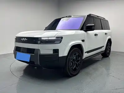 Fang Cheng Bao Titanium 7 2026
