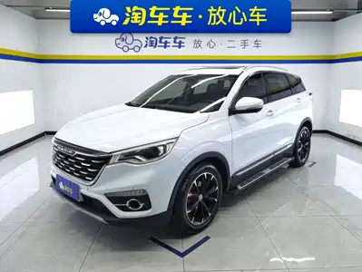 FAW Senya R9 2019