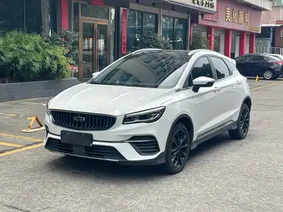 Geely Emgrand S 2022
